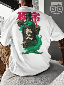 Dark Oversized T-Shirt Mystic Skulls Green Bottle REF 3328 NERD VEST - 白色 - 查看 6