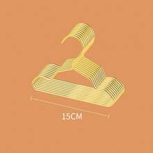 10个/套 金色迷你衣架，金属小衣架，适用于泰迪狗、猫、毛绒玩具、娃娃、宠物服装架 - 金色 - 查看 8