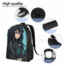 Men's M-Muichiro-Tokito Minimalist Anime Style Backpack - Loose Design School Bag With One Main Compartment, Suitable For College Daily Carry And Outings - Durable Single Compartment Grab-And-Go Design (Tokito Character Logo) - 混合 - 查看 3