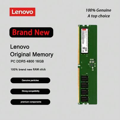  Lenovo DDR5 4800 16GB/32GB Bdesktop Memory Module
