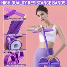 6-Tube Resistance Bands Set, Multifunctional Resistance Bands With Handles, Fitness Resistance Bands For Abdominal/Waist/Arm/Leg Stretching And Shaping Training, Suitable For Yoga, Pilates, Dance, Gymnastics, Bodybuilding And Other Sports - Multicolor - View 5