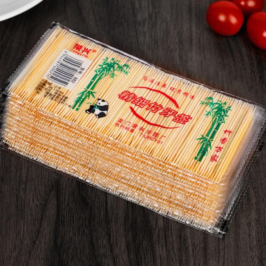 Disposable Toothpicks Double-Ended Thick And Toothpicks Fruit Picks Restaurant Hotel Household Toothpicks Natural Moso Toothpicks Dental Floss - 100型粗牙籤 - 查看 1