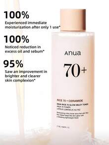Anua 250ml 米米 70 亮澤乳狀化妝水，打造玻璃肌，減少皮膚油脂，含米水、菸鹼醯胺、神經醯胺、泛醇，無香料，不致粉刺，韓國護膚，K-Beauty - 250毫升 - 查看 6