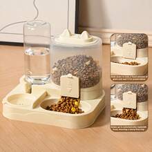 2-In-1 Automatic Cat Feeder And Water Dispenser, Dry And Wet Separation, Durable Plastic, Suitable For Multi-Pet Drinking And Healthy Feeding, Easy To Clean And Durable Pet Water And Food Station, No Battery Required - One Size Fits All - View 6