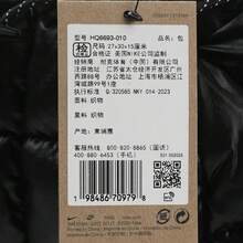 Nike 男女通用 NK NSW PUFFLE MINI BKPK 户外背包 HQ6693-010 - 黑色 - 查看 6