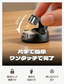 Cable Insertion & Extraction Tools - Purple - View 11