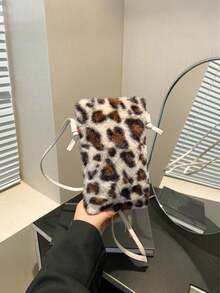 Women's Plush Faux Fur Leopard Print Crossbody Bag And Plush Leopard Print Coin Purse Set,Fashion Coin Purse,Leopard Print Fashion Minimalist Shoulder Bag, Magnetic Snap Closure Phone Pouch With Polyester Lining & Edge Paint Detail, Lightweight Compact Mobile Phone Bag - Multicolor - View 8