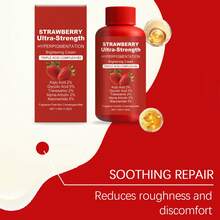 118克草莓亮肤保湿霜，补水保湿，防止干燥，清爽不油腻。适合所有肤质。 - 彩色 - 查看 4