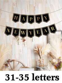 定制个性化横幅、派对横幅、新年横幅、烟花图案，三种颜色可选。设计您自己的横幅、生日横幅、礼品派对横幅、婚礼横幅、生日装饰以及各种派对横幅。派对必备 - 多色 - 查看 16