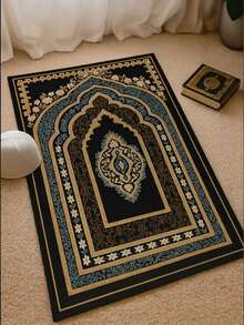 一款优雅便携的43*30英寸可折叠家用跪垫，饰以精致的蓝金花卉图案，非常适合宗教活动、室内/室外使用、书房和大厅，是书房必备之选 | 精美花卉图案 | 可折叠设计，是开斋节的理想之选