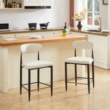 Set Of 2 French Country Style Bar Stools, Upholstered, With Ergonomic Curved Backrest, Contrasting Black And Coffee Frame And Cream Fabric Cushion, For Island/Open Bar. - Beige - View 1