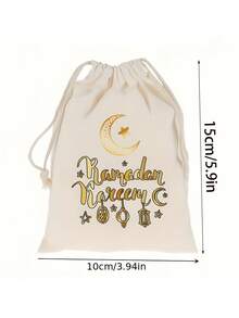6pcs Ramadan Linen Gift Bags, 2025 Islamic Ramadan Party Home Decor, Eid Al-Fitr Candy Snack Packaging Bags, Linen Bags For Ramadan Ramadan Party, Eid Al-Adha Gifts, Eid Al-Fitr Decor - Multicolor - View 3