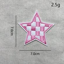 1pc Black And White Fang Gezi Five-Pointed Star Pattern Large Embroidery Patch DIY Ironing Clothes Decorative Stickers-Clothes Hat Backpack Patch-Hole Repair Stickers-Ironing Repair. - 紅色 - 查看 11