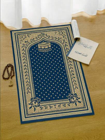1. 优雅便携式 - 43*30 英寸可折叠家用跪垫，精美蓝白图案，适合室内/室外使用，非常适合朝圣和冥想，也适合学习和大厅使用，便携式 | 装饰图案垫 | 耐用布料垫