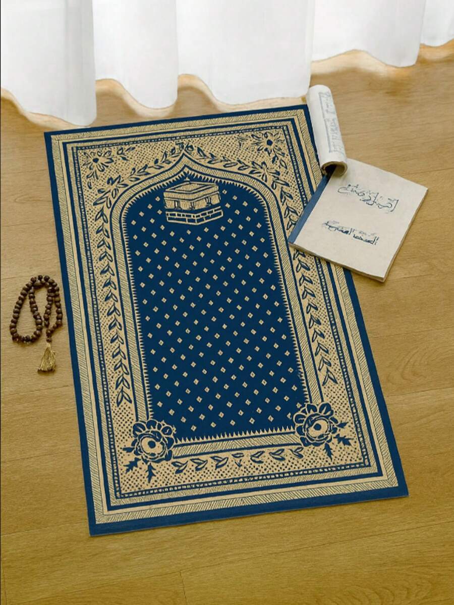 1. 优雅便携式 - 43*30 英寸可折叠家用跪垫，精美蓝白图案，适合室内/室外使用，非常适合朝圣和冥想，也适合学习和大厅使用，便携式 | 装饰图案垫 | 耐用布料垫