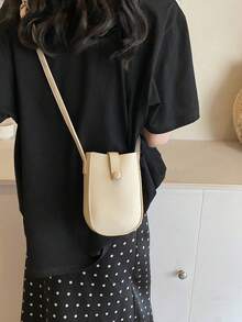 Mini Crossbody Phone Bag For Women, Lightweight & Compact, Suitable For Summer Walks