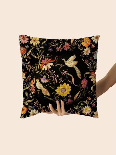1pc Minimalist Chic Bohemian Floral & Bird Print Throw Pillow Cover, Decorative Cushion Cover For Home, Bedroom, Living Room (No Pillow Insert) (Multiple Sizes) (No Embroidery)