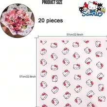 SANRIO 20/10张包装纸，花卉包装纸，防水包装纸，花束包装纸，礼品包装纸，礼品包装用品，适用于：派对用品，花店用品，派对装饰，DIY，婚礼，花店，生日礼物，求婚，万圣节，圣诞节，返校季，感恩节，母亲节，父亲节，周年纪念日 - 彩色 - 查看 9