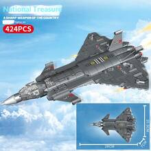 1pc Armored Fighting Vehicle Building Blocks, Small Particles Military Model, High Mobility Wheeled Assembly Toy, Boys' Collection Toy, Dynamic Display Ornament