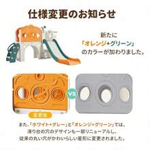 滑り台 バスすべり台 バスケットゴール ボール遊び 室内 遊具 室内遊具 大型遊具 すべりだい 屋内 家庭用 子供 キッズ 男の子 女の子 誕生日 プレゼント ホワイト+グレー - 白+グレー+HDPE1 - チェックする 3