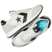 Converse Kids Running Shoes - 白色 - 查看 4