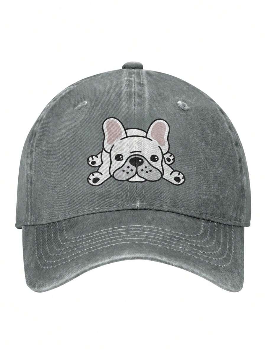 French Bulldog Lying Down Vintage Distressed Adjustable Washed Denim Mens Dad Trucker Hat Baseball Ball Cap For Men - 灰色 - 查看 1