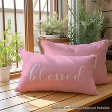 MEMNUN 1pc/2pcs Minimalist Pink Text Print Decorative Throw Pillow Cover [No Insert], 11.81*19.71in(30*50cm)/15.75*23.62in(40*60cm), [Single-Sided Print] Polyester Cushion Cover For Sofa, Bed, Living Room, Bedroom, Car, Office, Hotel Decor, Perfect Gift For Family And Friends, All Seasons - Multicolor - View 9