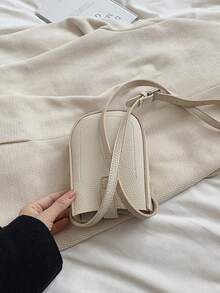 Mini Crossbody Phone Bag For Women, Lightweight & Compact, Suitable For Summer Walks