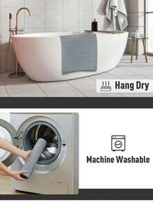 1 قطعة حصيرة حمام/دش، حصيرة دش مانعة للانزلاق مع ثقوب تصريف وأكواب شفط، سجادة ناعمة قابلة للغسل، حصيرة حمام منزلية، اكسسوارات حمام، ديكور حمام، سجادة مطبخ، سجادة غرفة الغسيل - كاكي - مشاهدة 7