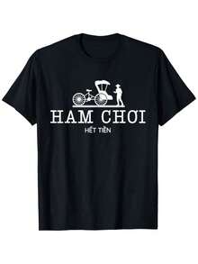 Ham Choi Funny Vietnamese "Troi Oi Ham Choi" Chef Graphic T-Shirt For Women - 100% Certified, 220g Heavyweight Crewneck Tee, Regular Fit S-XXXL, All-Season Casual & Outdoor Wear, Versatile Tee |   Relaxed Style |   Quality Print Shirt - 白色 - 查看 6