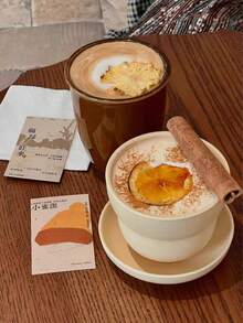 Elegant White Ceramic Coffee Cup With Person Holding A Cup, Suitable For Office Latte, Cafe, Home Use As Mug/Cup/Tea Cup, Graceful And Generous Design - Multicolor - View 8