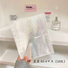 10pcs/20pcs Album dán sticker sao holographic A5, sách dán sticker lớn, trang trong album ảnh Guka, album dán sticker, giấy bóc, album idol, album lưu trữ bưu thiếp, album ảnh rời 3 inch, sao holographic, bóng kim tuyến, kích thước A5, tương thích 3 inch, rời phổ biến, trong suốt độ phân giải cao, dày chống mòn, chống nước chống trầy, dễ bóc, lưu trữ Guka, sắp xếp sticker, album idol, bộ sưu tập bưu thiếp - A - Xem 10