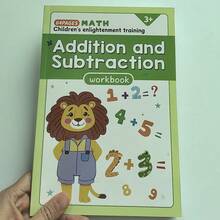 64 Pages Children's Math Addition And Subtraction Workbook (3-6 Years Old) - Cars And Boats Counting Visual Learning, 1-10 Number Practice, Classroom And Home School Activity Book (White/Green/Yellow) Interactive Learning Book, Includes Number Tracing, Counting, Addition And Subtraction Practice Pages - Thick Paper, Early Math Skills, Back To School Gift For 3+ Years Old, Homeschool Resource, Fun Activities, High-Quality Printing, Elementary Student Use - Multicolor - View 12