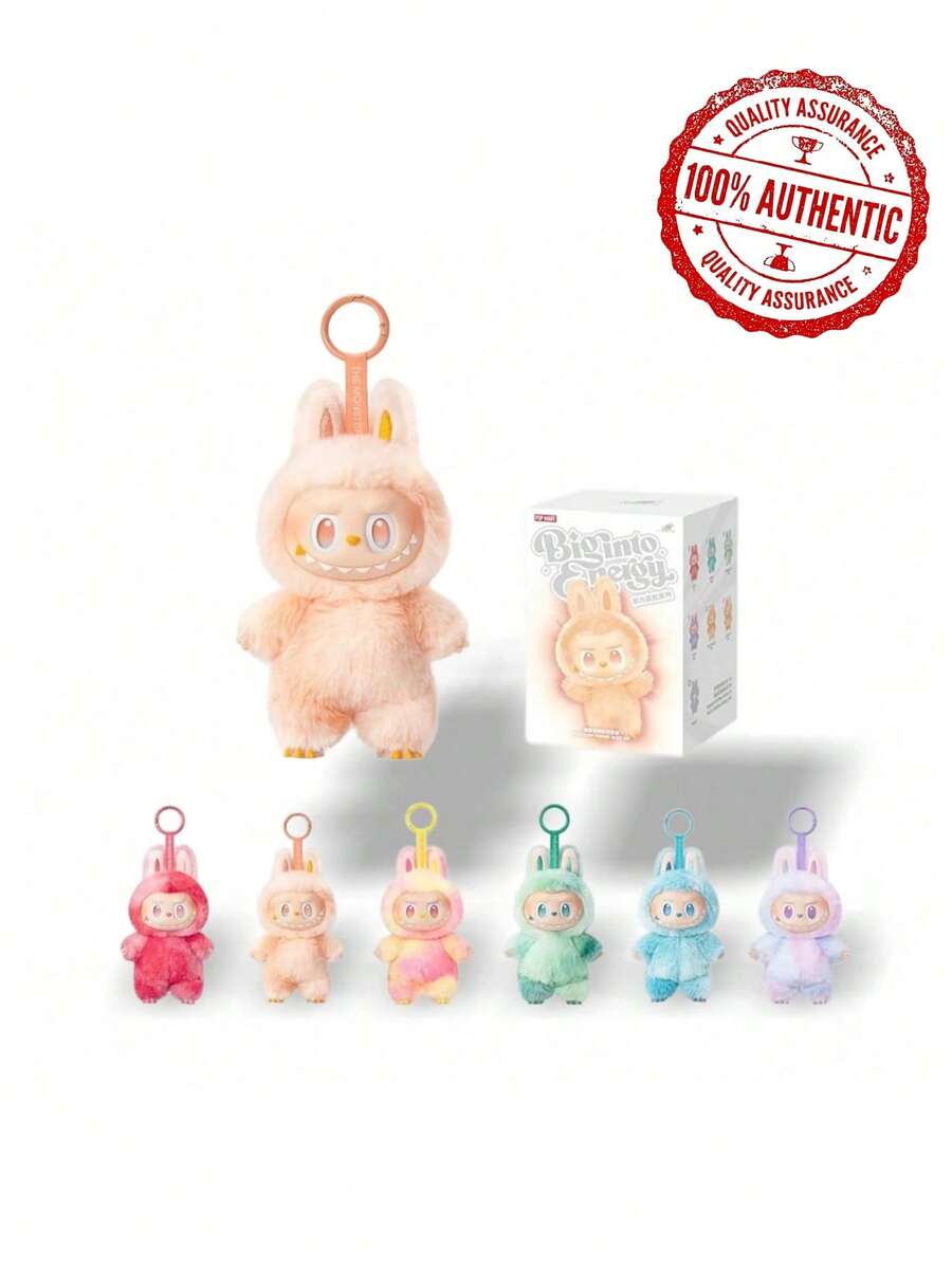 Pop Mart 怪兽3.0能量爆发系列 - 乙烯基人脸吊坠盲盒，情人节节日礼物，柔软收藏吊坠，100%正品（单个盲盒）