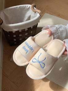 XIXITIAO 1 Pair Letter & Bow Embroidered Flat Slippers, Girly Style, Versatile Indoor Casual Soft Bottom Slippers For Women, Autumn/Winter - Beige - View 4