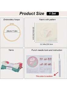 一套粉色花卉刺绣套装 | 花卉主题，包含针、布、线、绣绷，适合初学者和成人，DIY手工，刺绣用品，粗线戳针DIY工艺材料，针线活套装，成人手工，适合初学者，用于手工活动，家庭娱乐，派对礼物，钩针编织，工艺用品，钩针套装，缝纫配件，房间装饰，个性化礼物，奶奶礼物