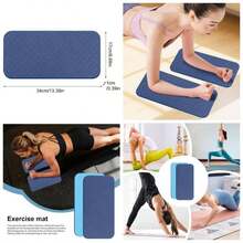 Yoga Knee Pads, Small Yoga, Knee Pad Cushion, Non Slip Anti - Tear Support Cushion, Discomfort Workout Fitness Gym Indoor Exercise Plank Abdominal Elbow Wrist Ankle - inicial - Ver 1