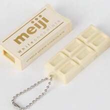 日式逼真巧克力捏捏减压玩具吊坠，青少年办公减压玩具，生日/节日礼物 - 彩色 - 查看 5