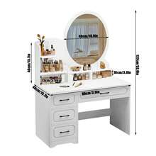 Vanities & Vanity Benches - Cream - View 2