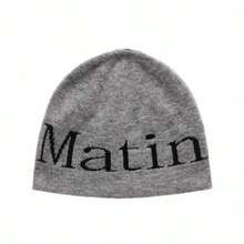 MATIN KIM M K Hairy Knit Beanie | Unisex Cozy Slouchy Winter Headwear | Authentic Korean Fashion K-Style Streetwear Knit Hat Accessory Grey - 淺灰色 - 查看 1