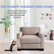 透明PVC防猫抓沙发保护套，耐磨家具沙发保护罩 - 透明2pcs - 查看 1