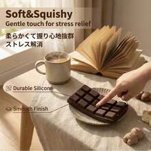 1pc Stress Relief Squeeze Toy, Realistic Chocolate Gummy Toy, Office Stress Relief Tool, Stretchable & Squeezable, Creative Small Gift, Decorative Ornament, Fun Stress Relief Toy, Slow Rebound With Fruit Fragrance, Christmas Gift - Multicolor - View 6