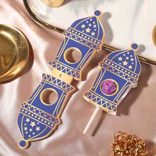 50张/包 宰牲节/古尔邦节/节日月亮桌面装饰，派对礼品装饰卡片，糖果烘焙包装棒棒糖装饰纸