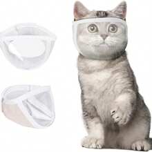 1pc White Pet Cat Muzzle Mask, Transparent Design Does Not Block Vision, Prevents Biting And Licking, Suitable For Bathing, Cleaning, And Grooming - White - View 2