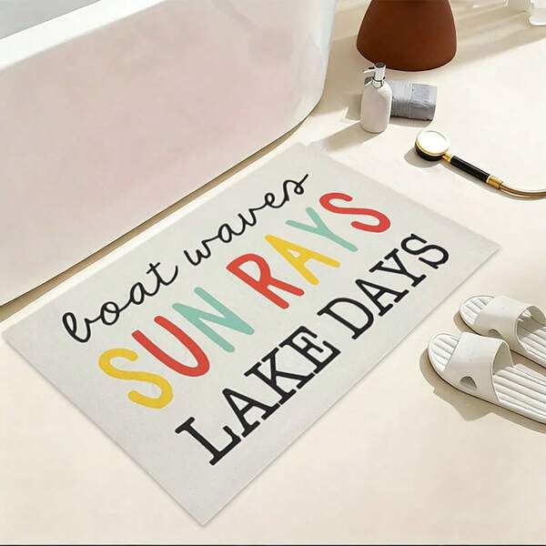 1 Pc Lake House Door Mat - Non-Slip Rubber Backing, & Washable Indoor/Outdoor Entryway Mat With Vibrant "Boat Waves Sun Rays Lake Days" Design, Durable Non-Woven Fabric & Rubber For Patio, Bathroom, Kitchen - Holiday Home Decor , Versatile Home Mat | Playful Text Design | Washable Mat