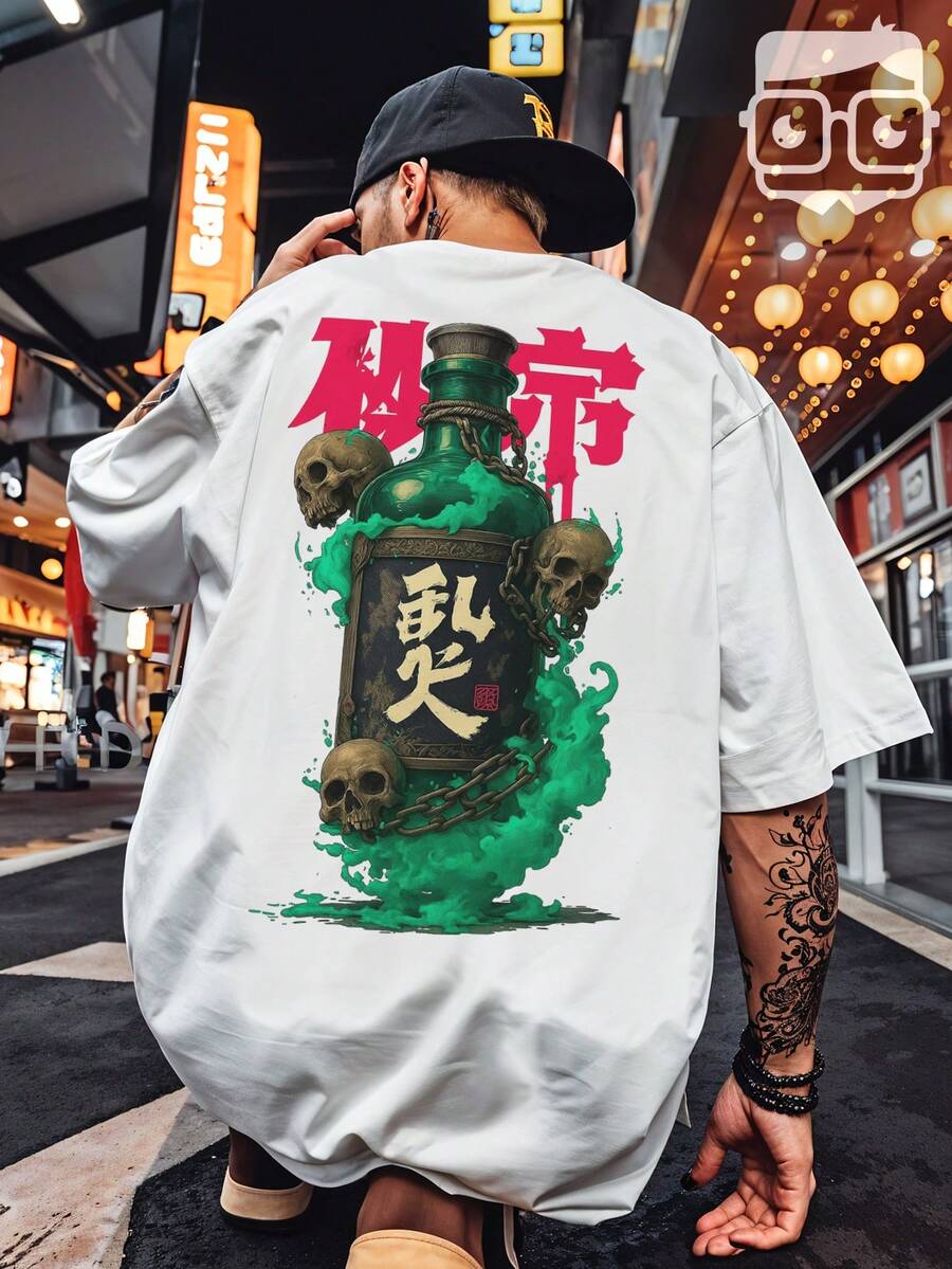 Dark Oversized T-Shirt Mystic Skulls Green Bottle REF 3328 NERD VEST - 白色 - 查看 1
