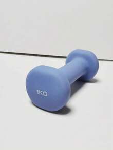 Women's Yoga Dumbbell Home Fitness Equipment, Matte Plastic Coated Dumbbell, Suitable For Strength Training, Yoga Training, Suitable For Glute Exercises, Matte Plastic Coated Dumbbell, Suitable For Strength Training, Yoga Training, Cast Iron Material, Unisex, Ideal For Home And Gym, Non-Slip Grip, Compact Weight, Enhance Muscle Strength, Multiple Sizes Available, Ideal Christmas, New Year, Valentine's Day, Back To School Gift For Fitness Enthusiasts - Multicolor - View 17