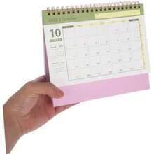 NUOBESTY Calendario De Escritorio Pequeño 2025-2026: Mini Calendario De Año Nuevo De Escritorio, Plegable, Para El Hogar, La Escuela Y La Oficina.(default) - Multicolor - Ver 5