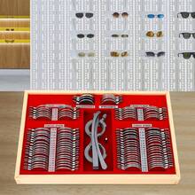 104 Pcs Silver Optical Trial Lens Set Kit Metal And Glass Trial Lens Set Rectangular Trial Lens Set Kit For Optometrists, Vision Testers, Home Users - Silver - View 1