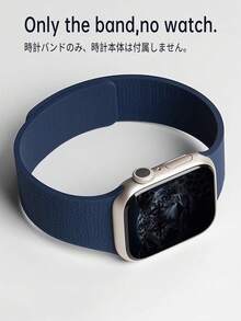 Huastonband 柔軟矽膠運動瑜伽防汗防滑時尚荔枝紋藍色錶帶，適用於 42mm 38mm 40mm 41mm 44mm 45mm 46mm 49mm，時尚智慧手錶替換錶帶 Ultra SE 11 10 9 8 7 6 5 4，男士與女士智慧手錶配件，女士配件，男士配件，夏季海灘派對聚會假期禮物，畢業季返校學生同學禮物 - 午夜藍 - 查看 5